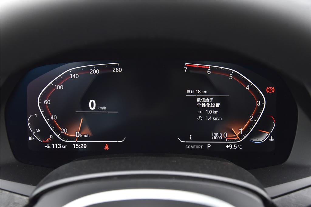 宝马x5m雷霆版2021款油耗,宝马x5油耗2.0t一公里是多少