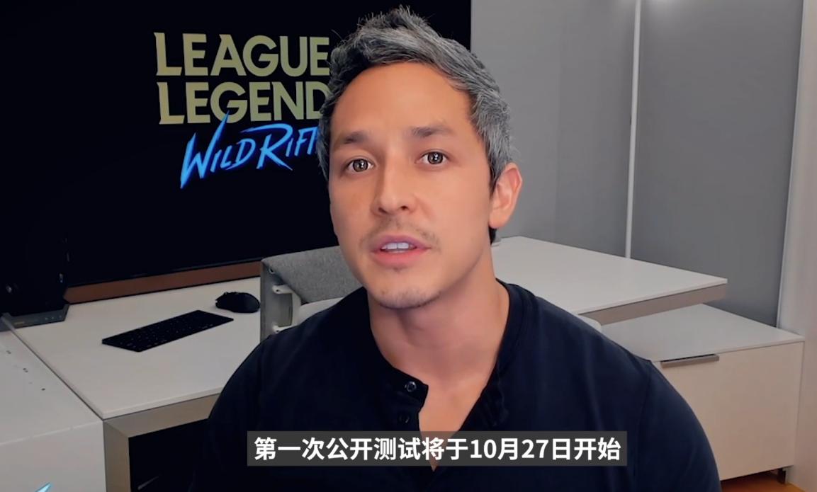 拳头lol手游官网最新通知,拳头手游公测