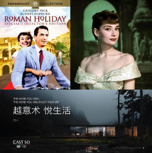 朗萨家居直播间,重庆朗萨家居