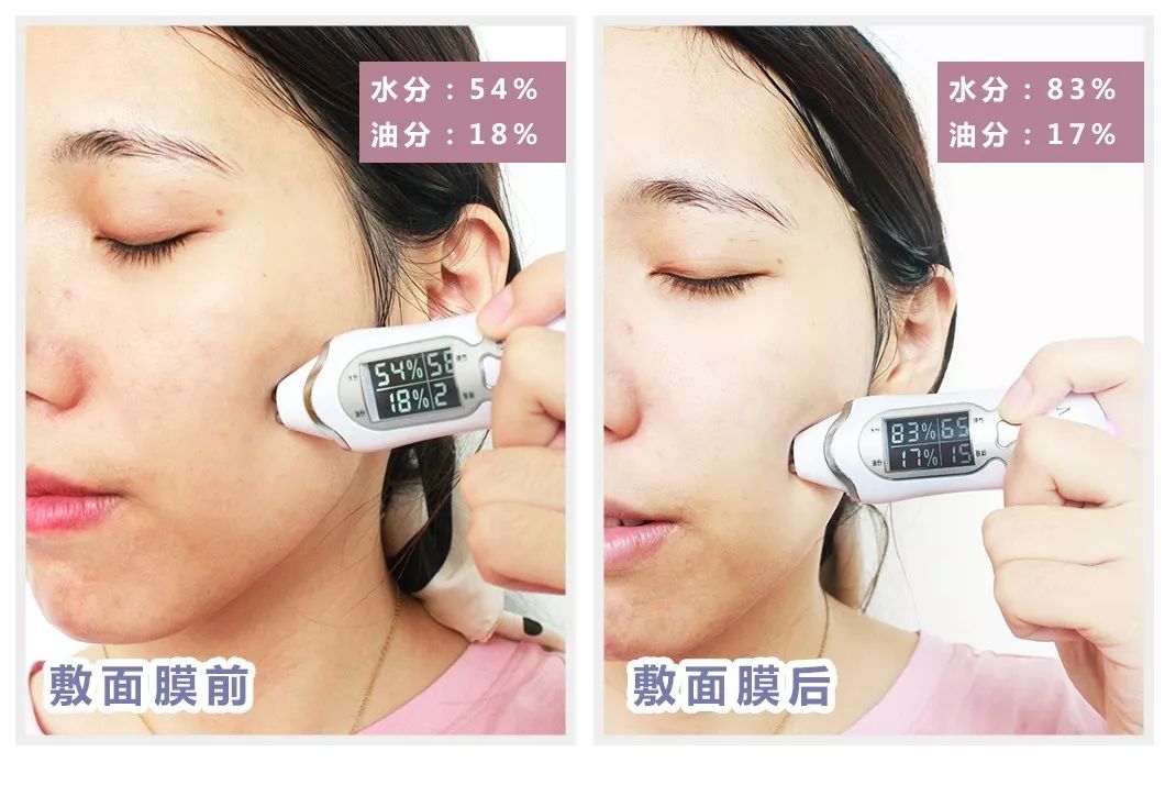 最近抖音很火的小气泡面膜有用吗,最近抖音最火泡泡面膜