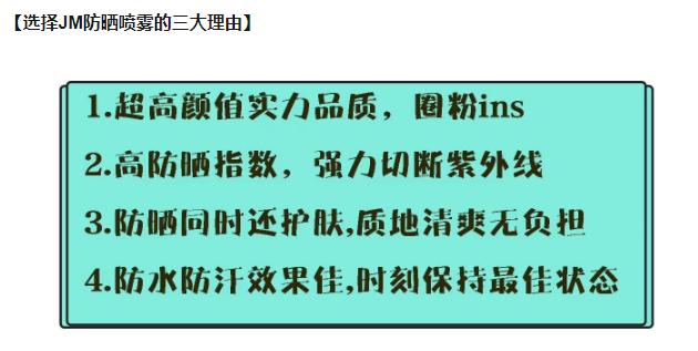专坑化妆品,你跟风买过什么坑人的化妆品