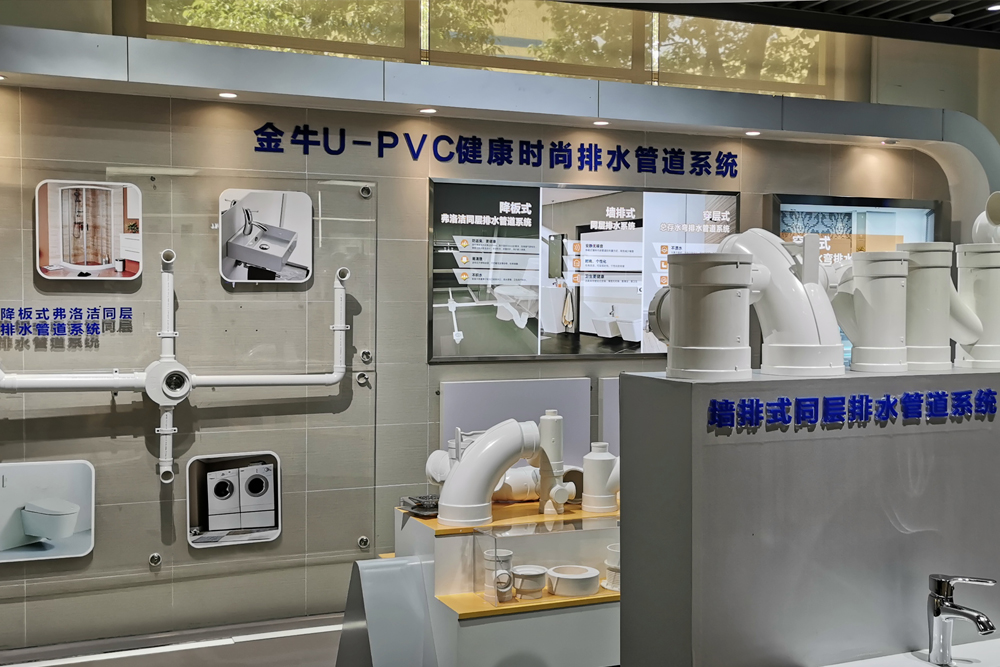 金牛绿翡翠和绿色抗菌管哪个好,金牛ppr绿翡翠抗菌管