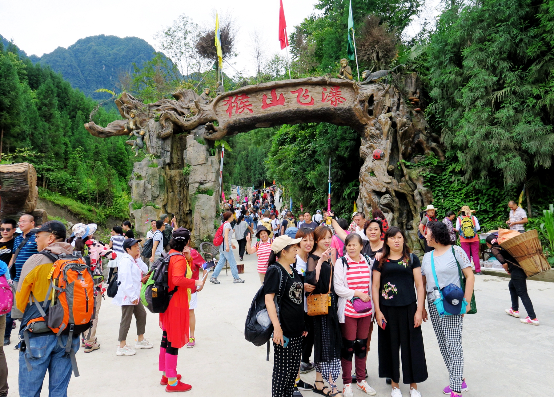 猴山飞瀑,猴山飞瀑旅游区地图