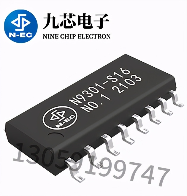 车辆进入隧道为什么会有报警声,车辆进入停车场为什么会收到短信