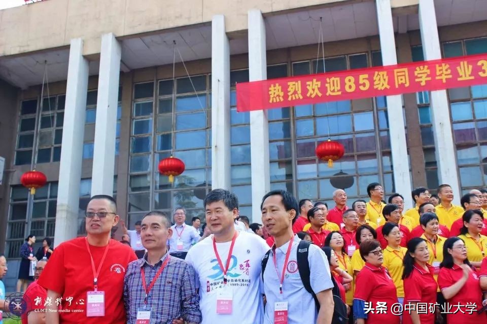 78级校友返校再聚首,72届老同学毕业五十周年再聚首