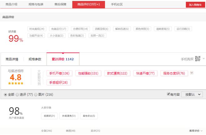 oppor系列目前最值得买的机型,oppor系列最好的是哪款