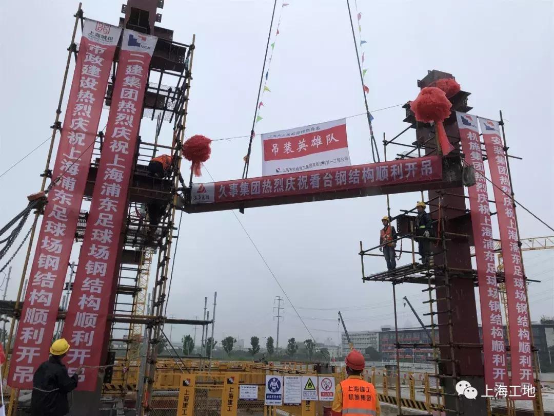 上港桥吊工作视频,上港钢结构