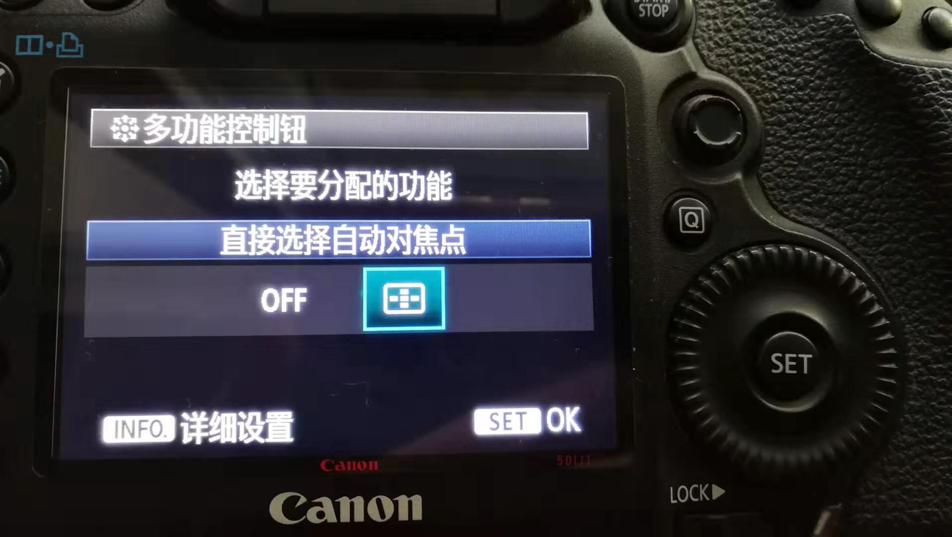 相机如何快速对焦拍照,如何提高拍照时的对焦