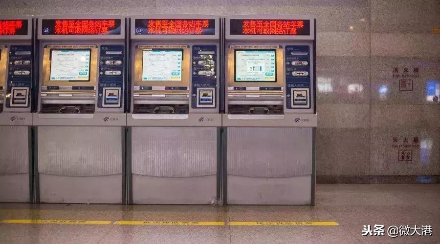 12306春运抢票时间表,12306什么时候可以抢春运票