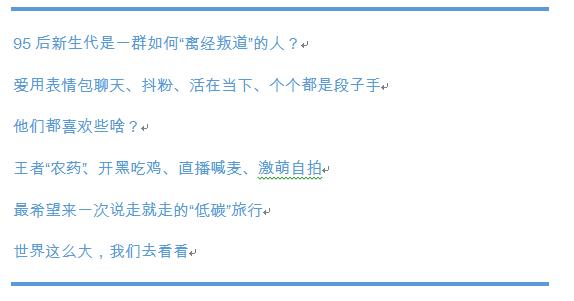 肯耐珂萨管理培训,肯耐珂萨咨询