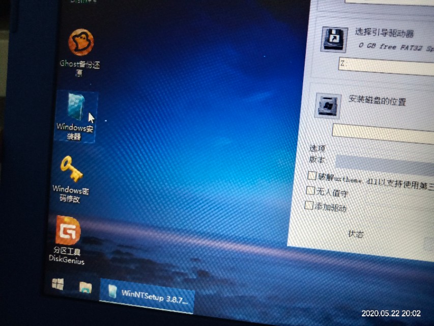 如何用u盘重装笔记本电脑系统,笔记本电脑怎样格式化重装系统