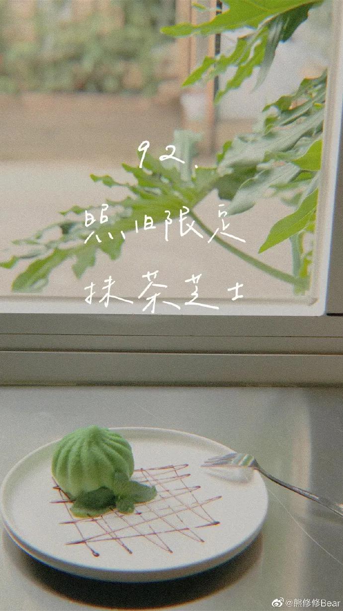 福州复古咖啡探店,福州高逼格咖啡店