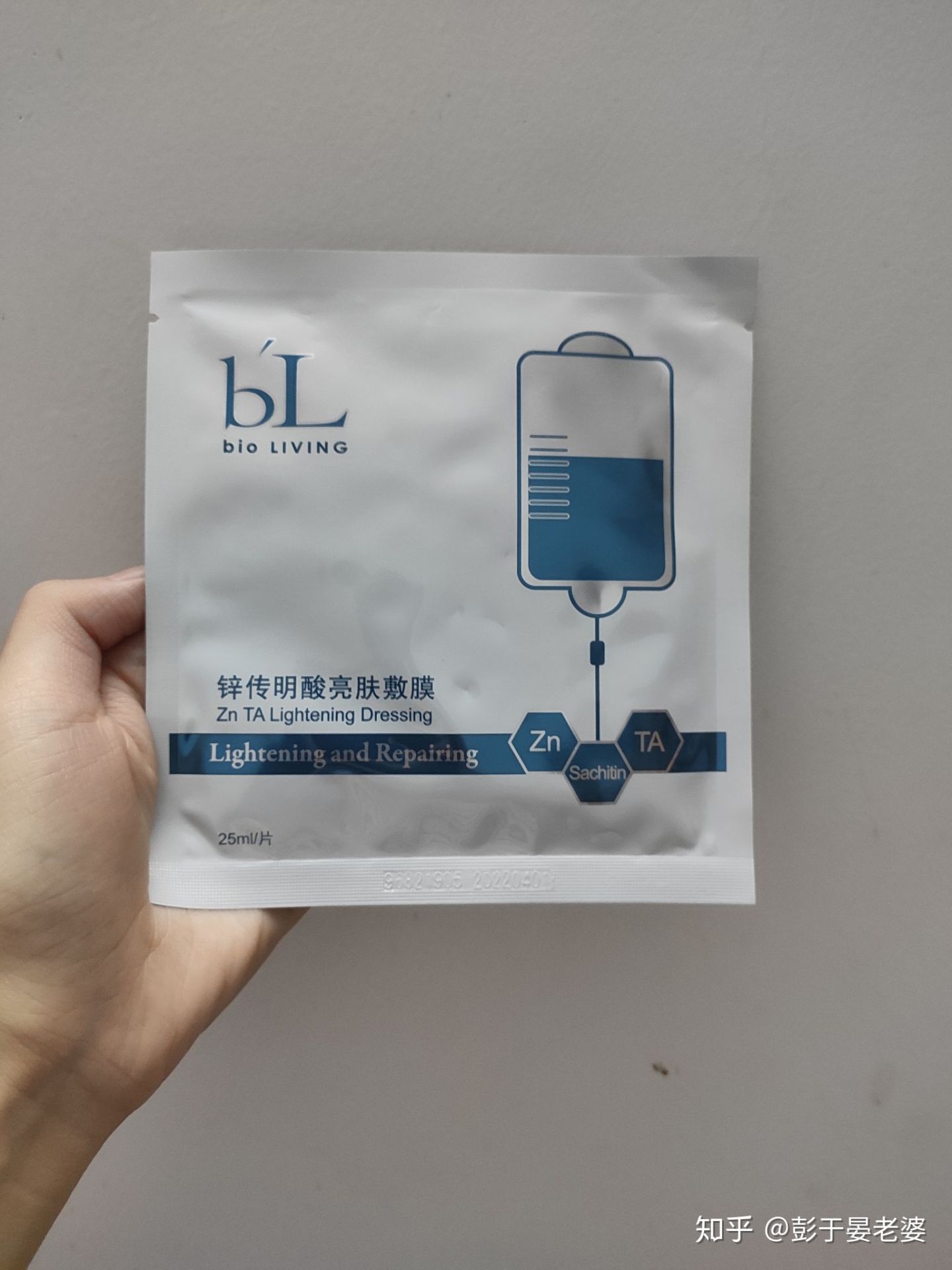 国货崛起哪个护肤品好测评,盘点国货崛起的瞬间