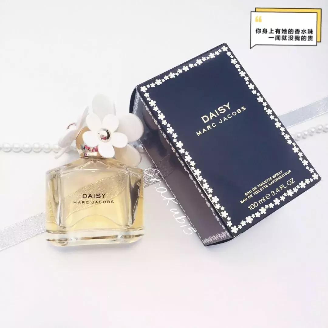 四十岁女士香水哪款最好闻斩男香,斩男香公认最好闻的香水