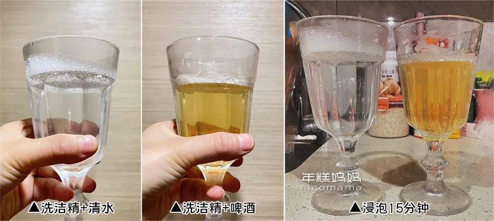 实用妙招最详细去污方法抖音,抖音上面的小气泡清洁有用吗