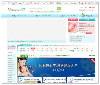 新媒体电商运营教程,电商新媒体运营策划方案