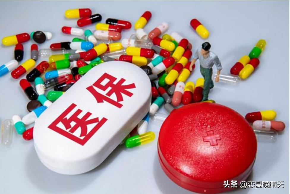 深圳大病二次报销有哪些条件,深圳市门诊大病可用范围