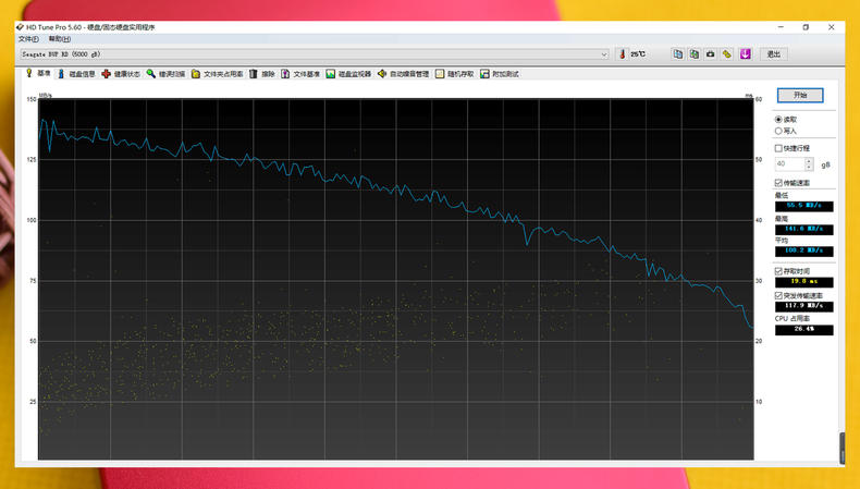 希捷新睿品5t测评,希捷睿品升级版测评