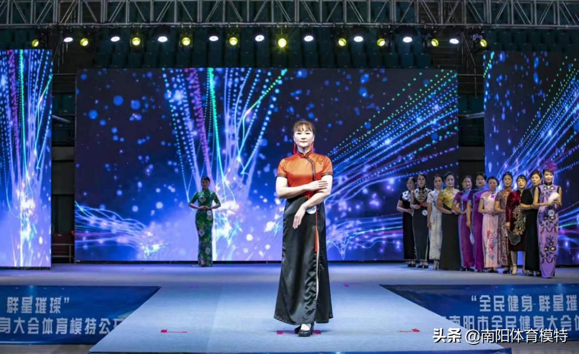 南阳全民健身模特大赛,2021南阳市全民健身大会