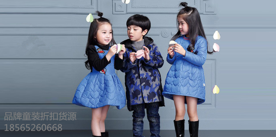 童装折扣店进货方法,奥特莱斯童装折扣店拿货