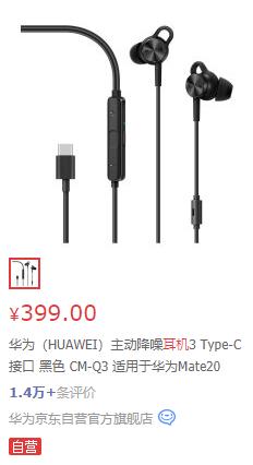 值得入手的一加排行榜,口碑最好的一加