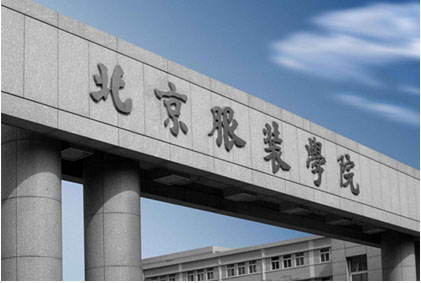 发展前景比较好的二本院校,全国就业最好的几所二本院校