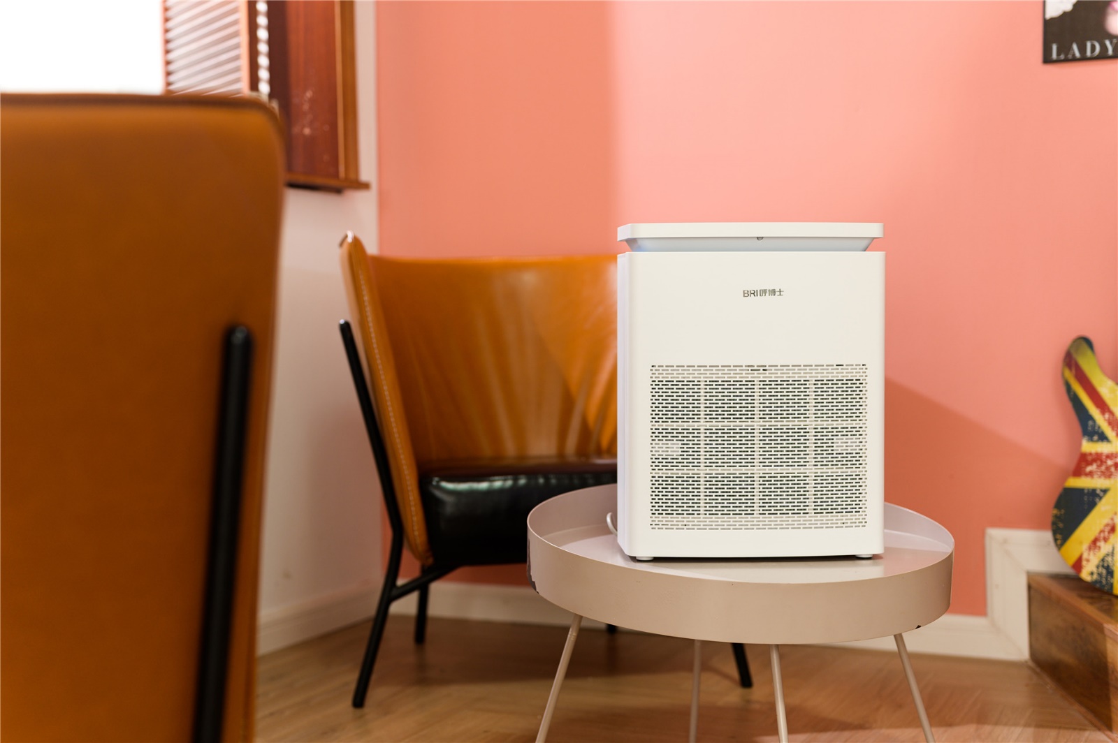 BRI呼博士空气净化器体验，除甲醛还能消灭病菌