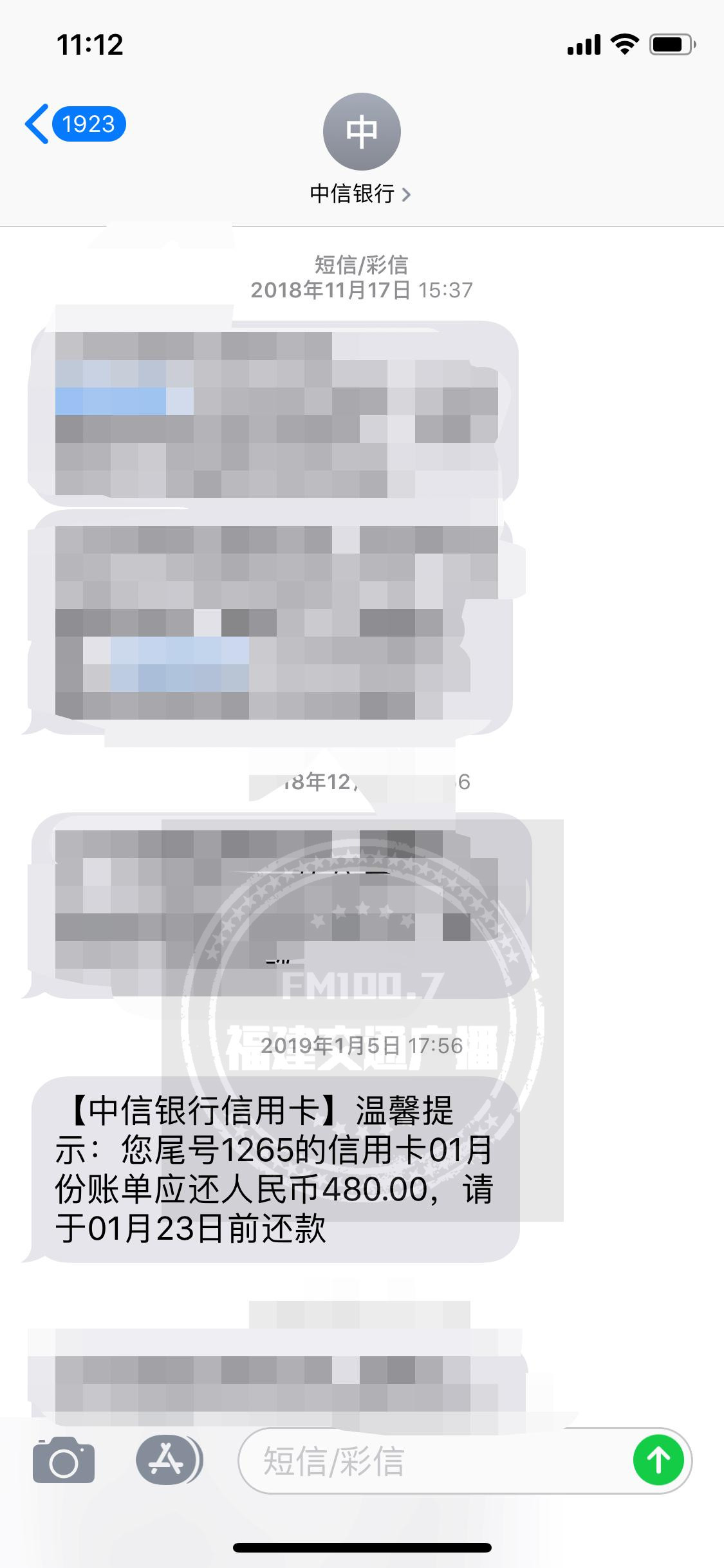 中信银行信用卡白金降普通卡,中信银行白金信用卡额度多少