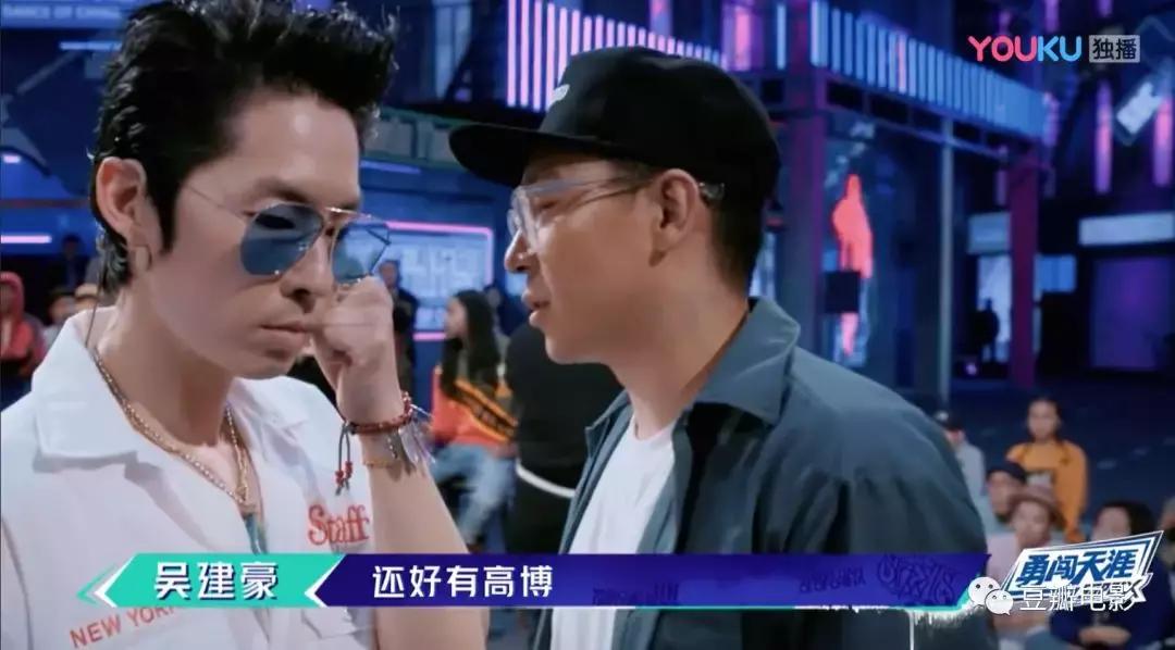 9.3分的国产良心综艺,豆瓣9分以上的国产综艺