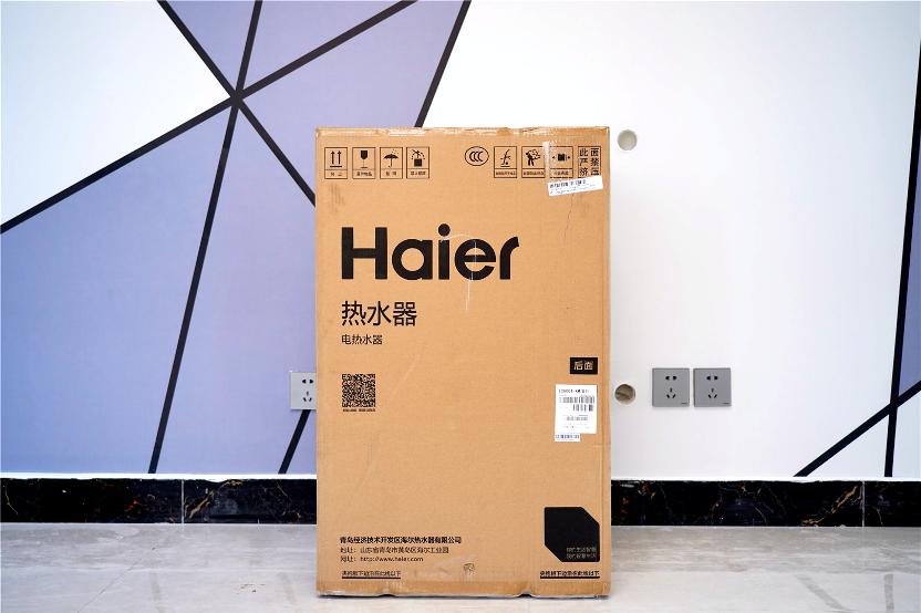 海尔热水器净水健康焕新节,海尔热水器抑菌功能使用方法