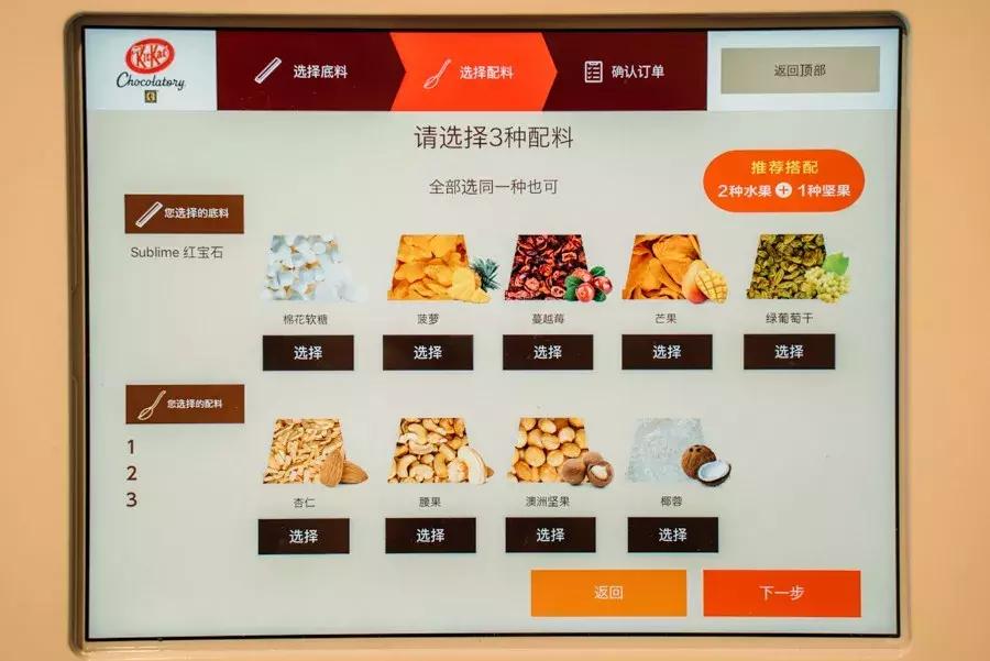 去日本行李箱带多少液体,去日本行李箱托运多少钱