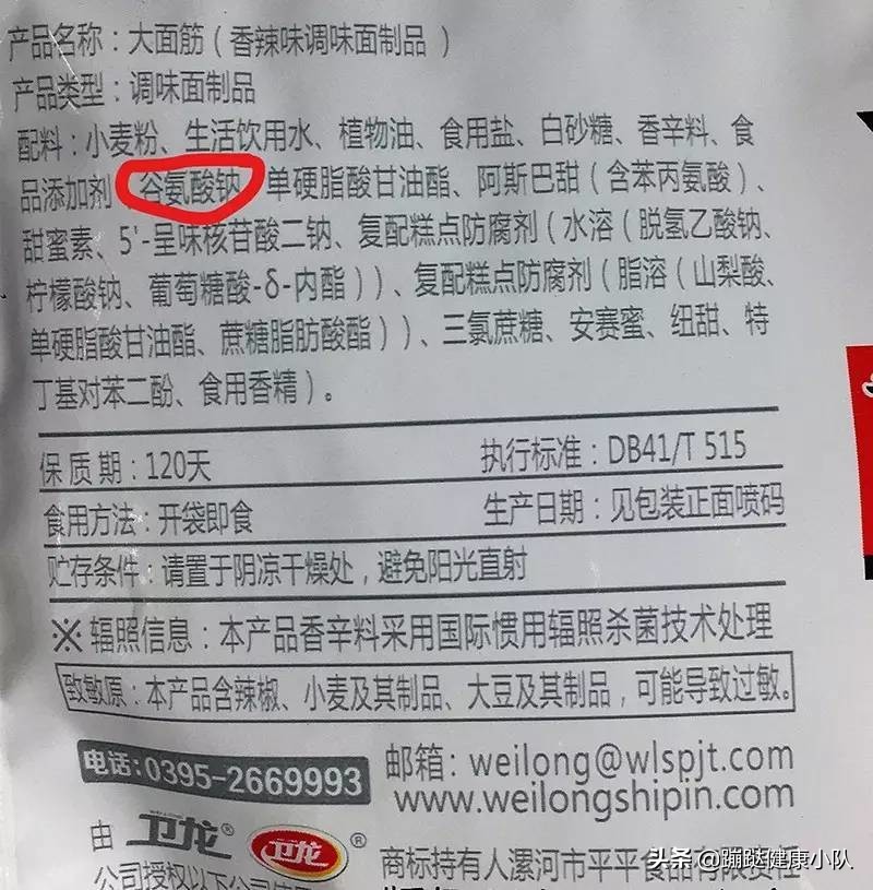 最新研究发现它的抗癌新机理,科学家发现新药治疗癌症的新方法