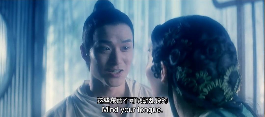 被骂渣男怎么办高情商回复,人设崩塌的渣男