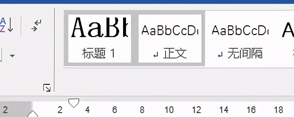 word文档从目录之后插入页码,word里面怎样从目录以后插入页码