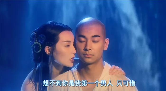 青蛇劫起徐克,徐克青蛇真实故事