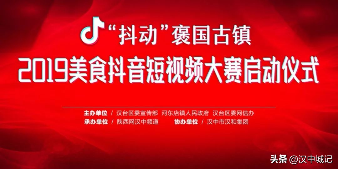 周末去哪里玩计划表,周末去哪儿旅游情报