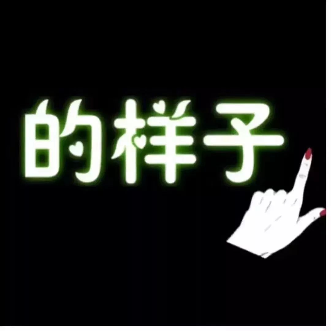 朋友圈九宫格拼图动态壁纸,朋友圈壁纸图简单