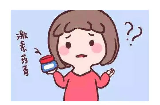 柳芙祛痘精华怎么样,柳芙祛痘靠谱吗