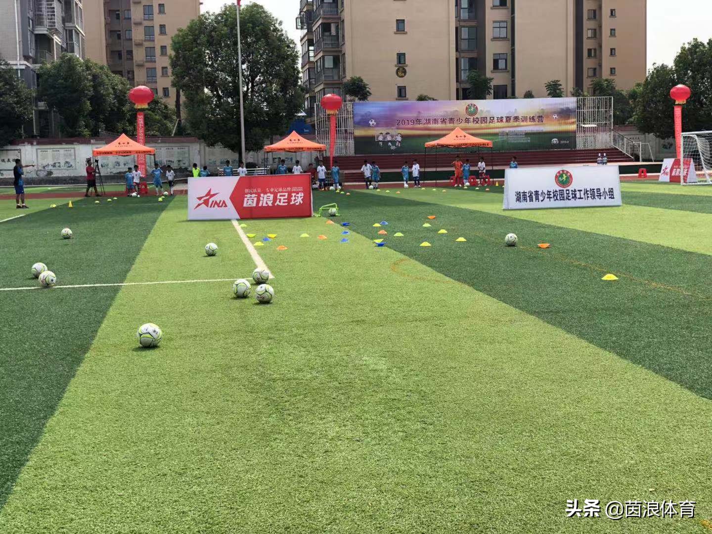 湖南青少年足球夏令营,石门足球夏令营在哪个球场比赛