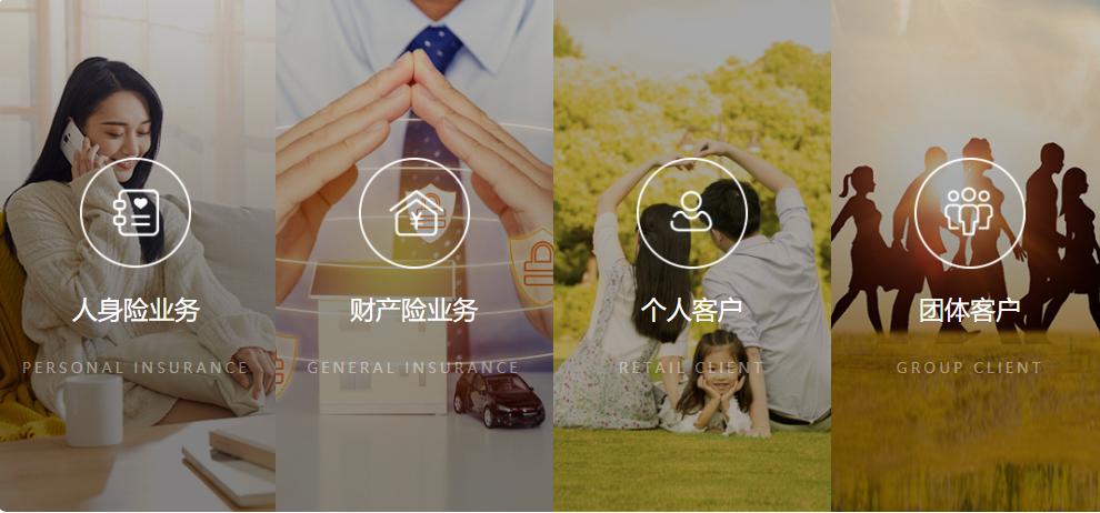 明亚保险经纪人怎么报名,明亚保险经纪有限公司校园招聘