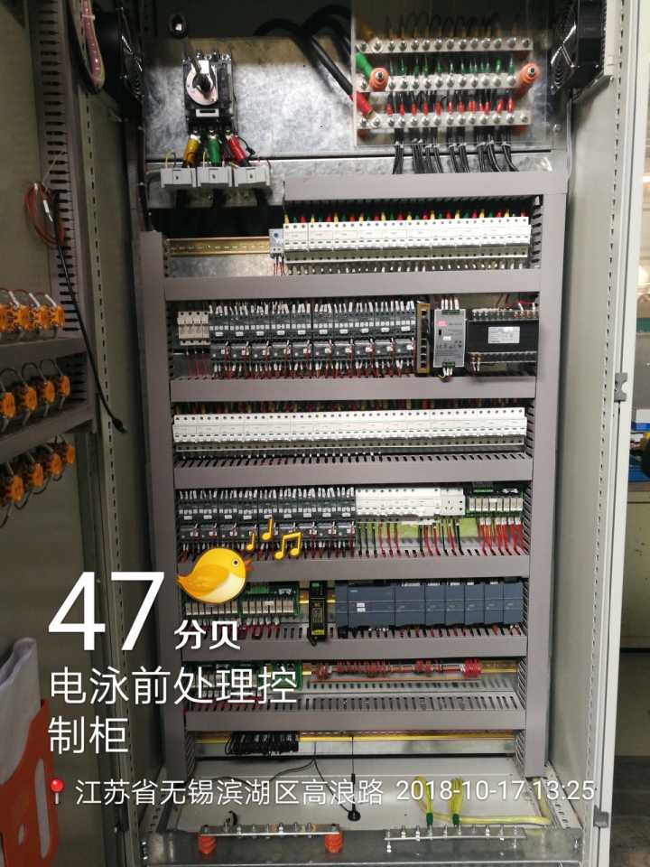 力控组态软件与s7-200plc连接设置,s71200plc怎么在线监控程序