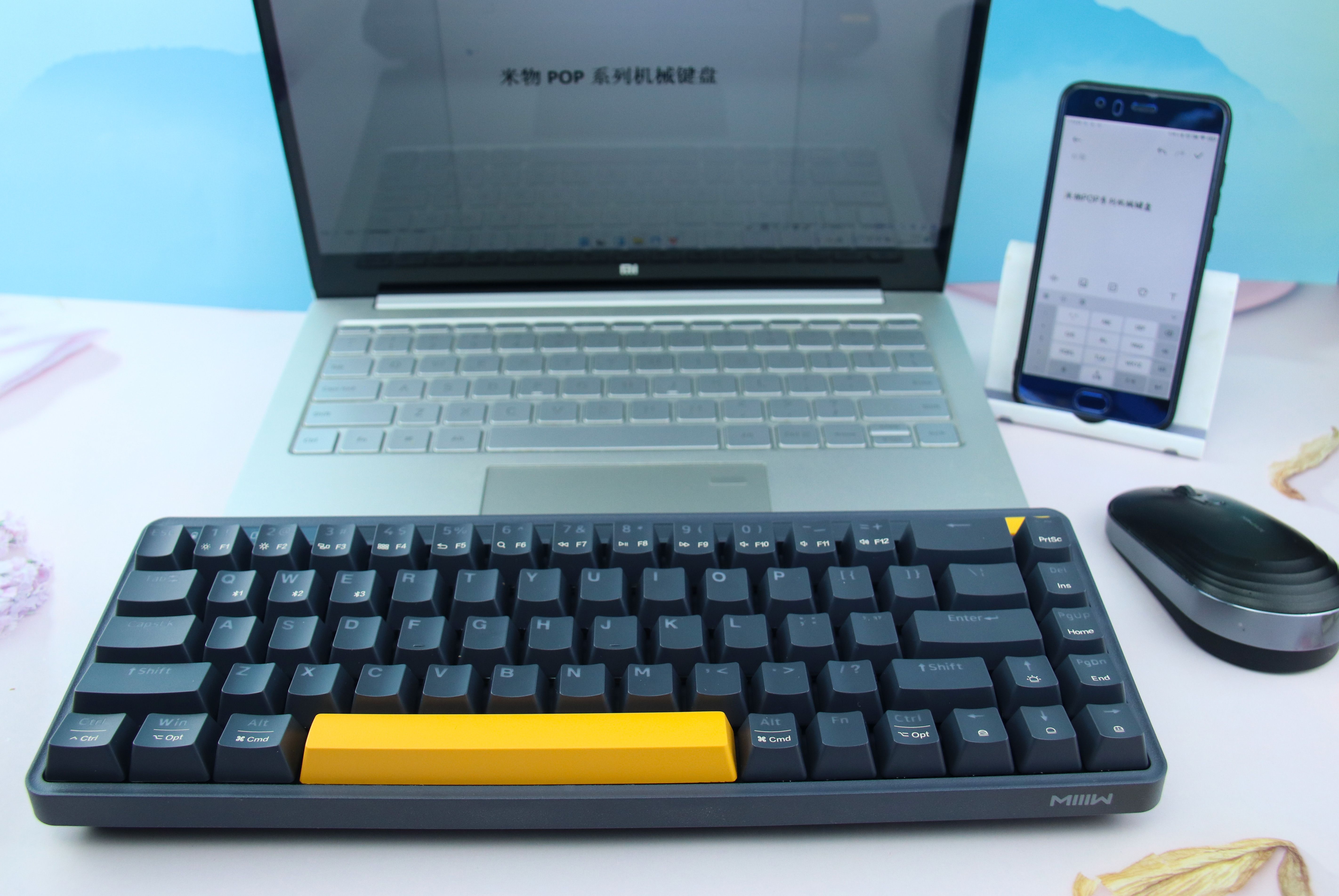 绫崇墿pop鏈烘閿洏z680c,绫崇墿artz830涓夋ā鏈烘閿洏涓婃墜浣撻獙