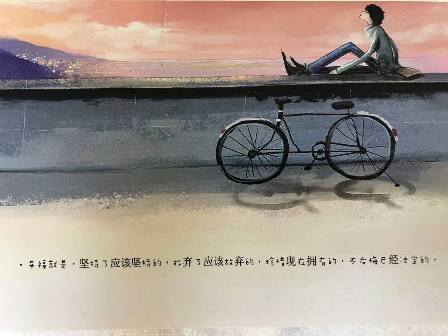 孩子和工作该如何选择,如何选择家装公司工作