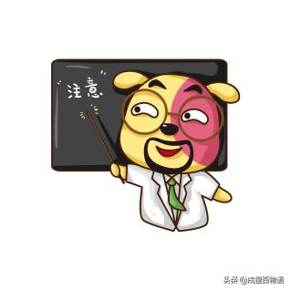 狗狗对沐浴露过敏瘙痒怎么办,狗狗皮肤突然泛红