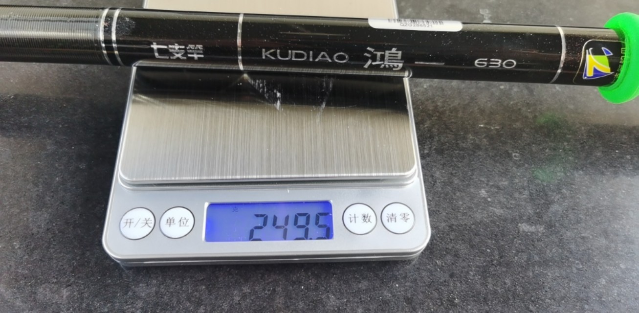 閽撳弸杩涙潵缁欑偣鎰忚,澶滈挀閽撳弸缁欑偣鎰忚