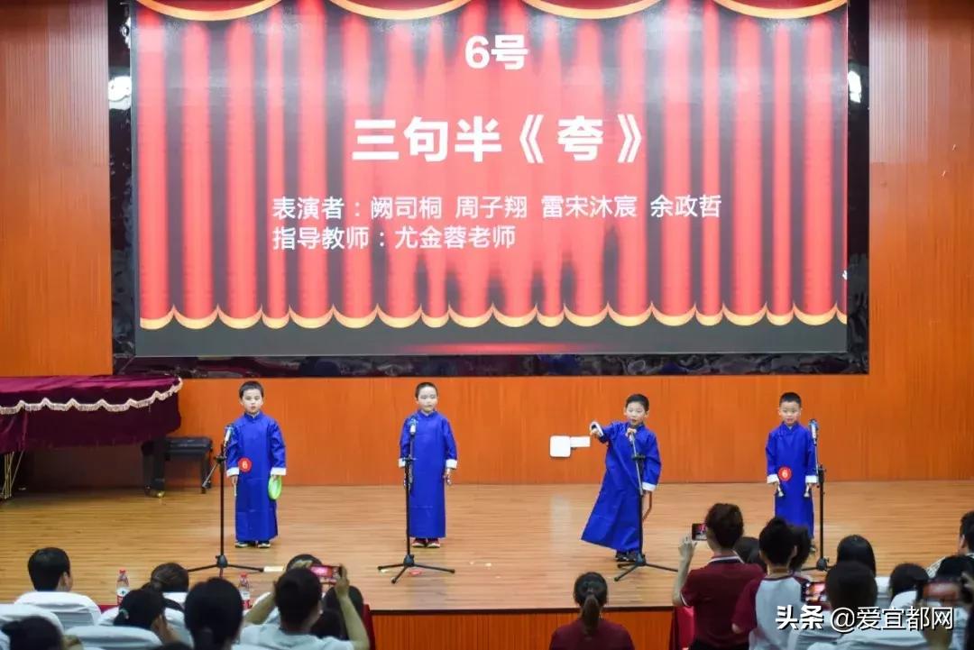 宜昌市第五届神墨杯少儿多元才艺,神墨少儿多元才艺大赛颁奖典礼