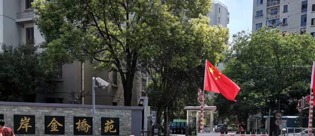 近在咫尺，却要绕行20多分钟！公园能否开开“方便之门”