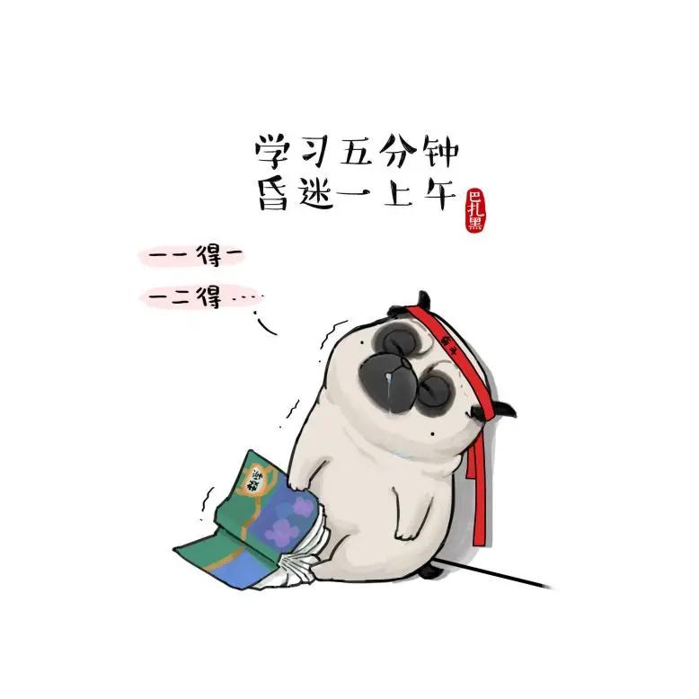 治愈3000万人的不开心，圈粉名人大咖，他从默默无闻到火遍全网