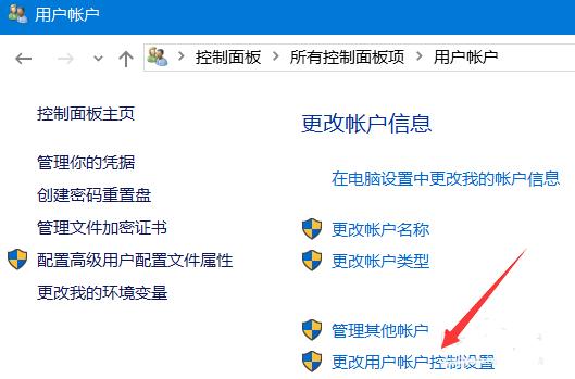 win10系统优化最佳方法,刚装好win10系统要做的优化