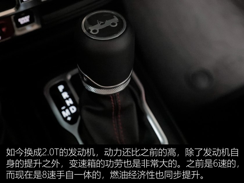 男人不能拒绝的便宜玩具,jeep牧马人耍帅